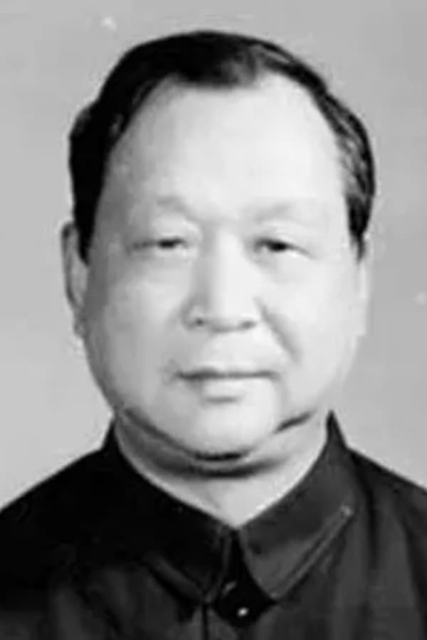 Image of Xu Jin