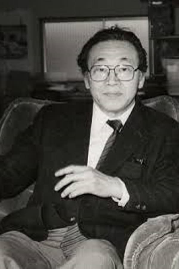 Image of Hôsei Komatsu