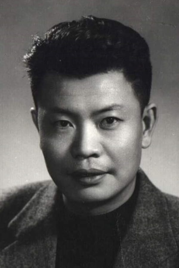 Image of Yanfu Yu