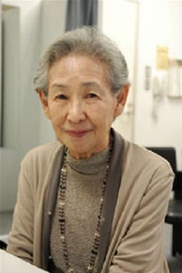 Image of Yoshiko Kusuda