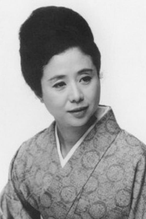 Image of Nobuko Otowa