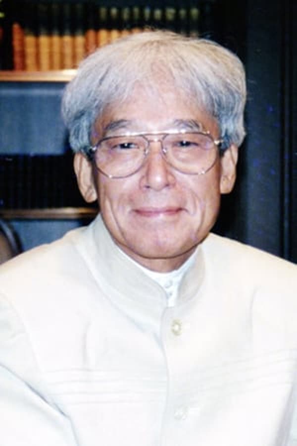Image of Zenzô Matsuyama