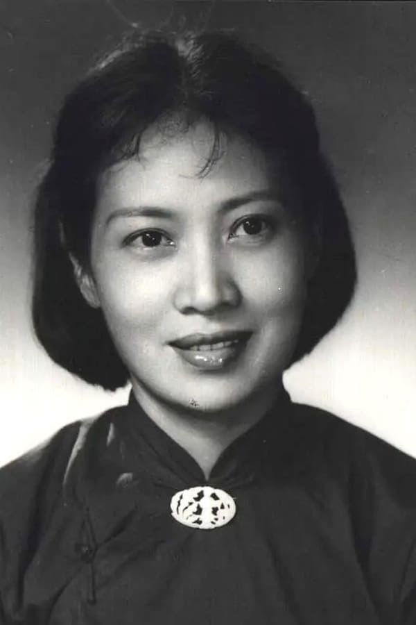 Image of Yuan Zhang