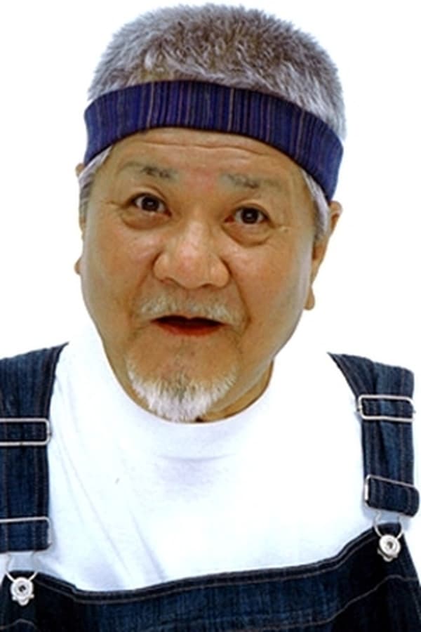 Image of Sakae Umezu