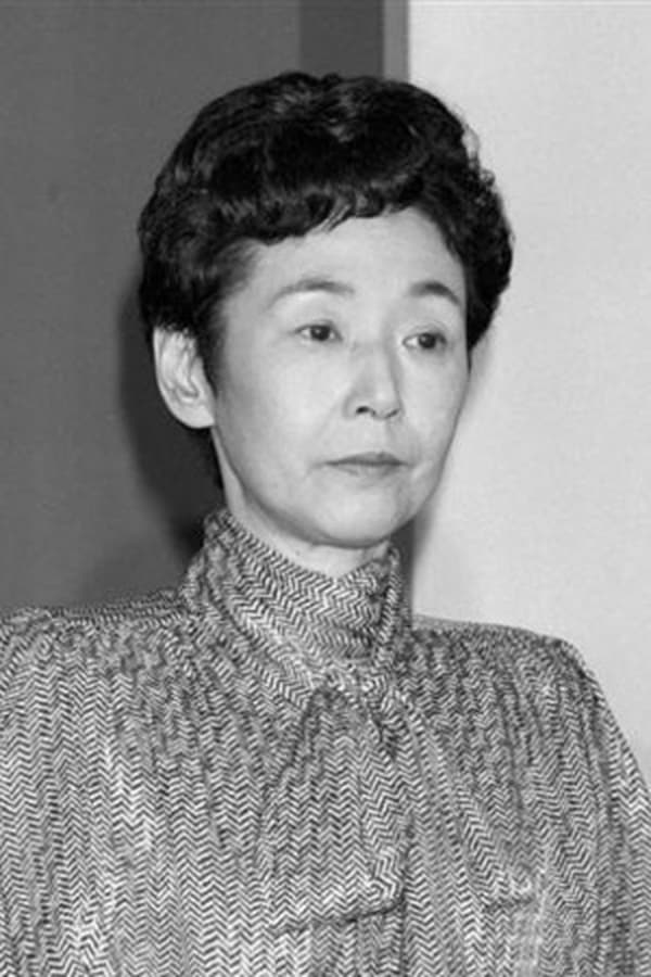 Image of Yasuko Ôno
