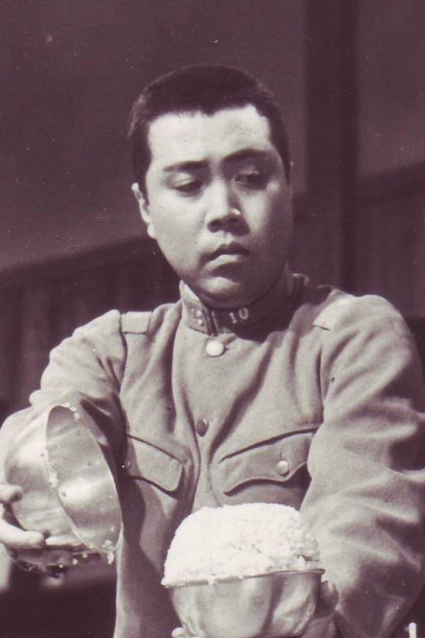 Image of Kanbi Fujiyama