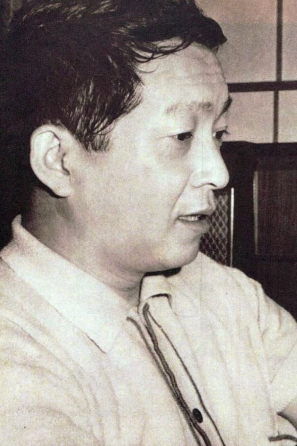 Image of Kōichi Saitō