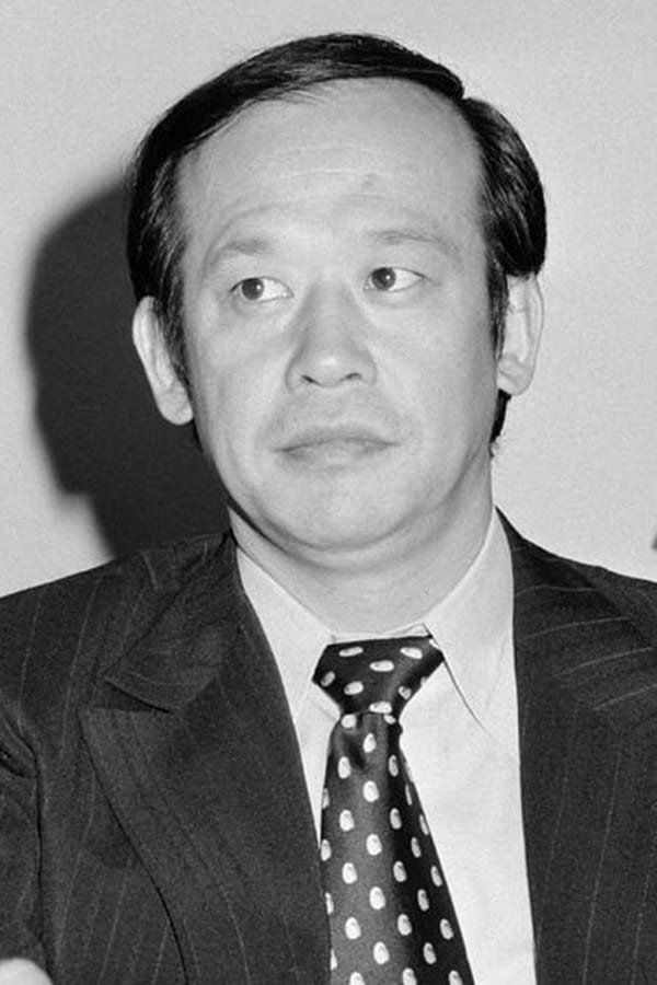 Image of Shigeru Kōyama