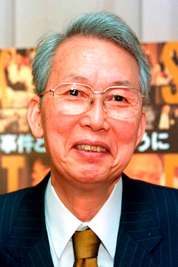 Image of Kei Kumai