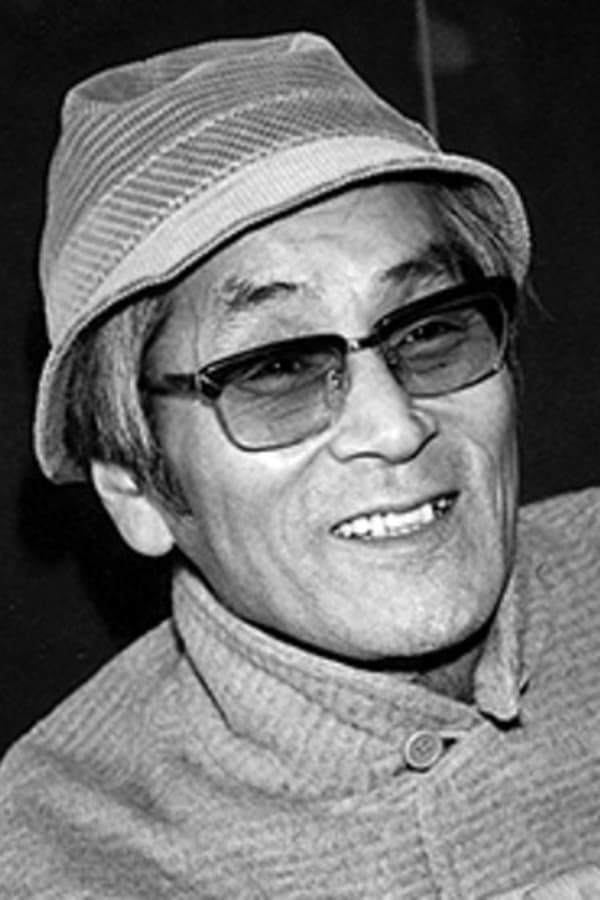 Image of Kôsaku Yamashita