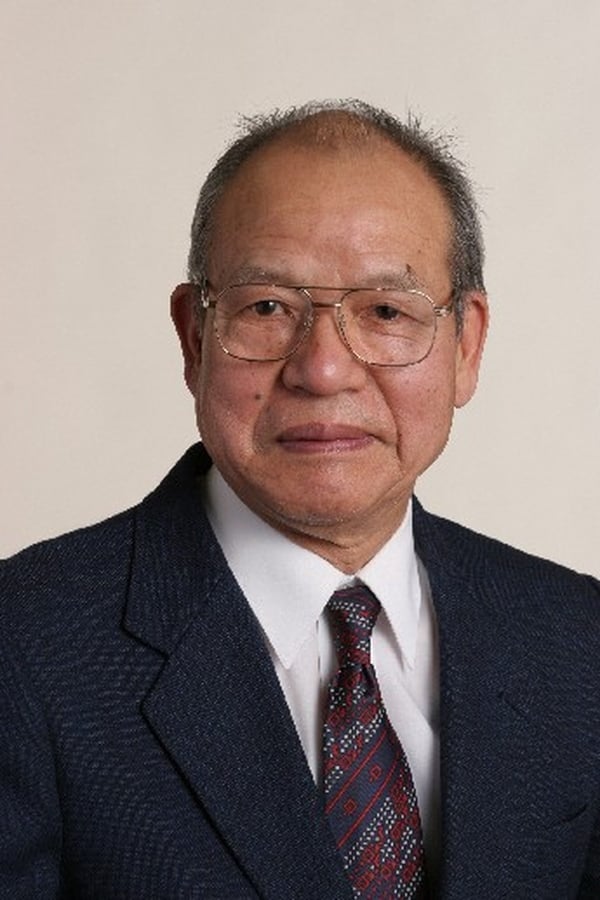 Image of Yôkichi Gotô