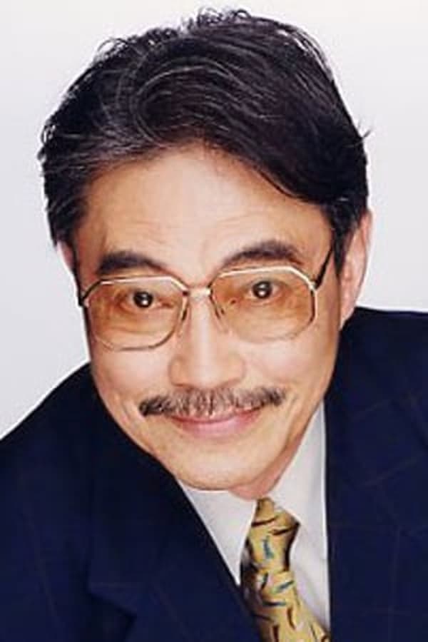 Image of Ichirō Nagai