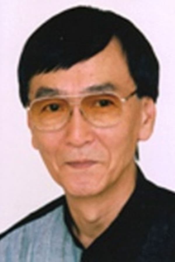 Image of Kōichi Kitamura