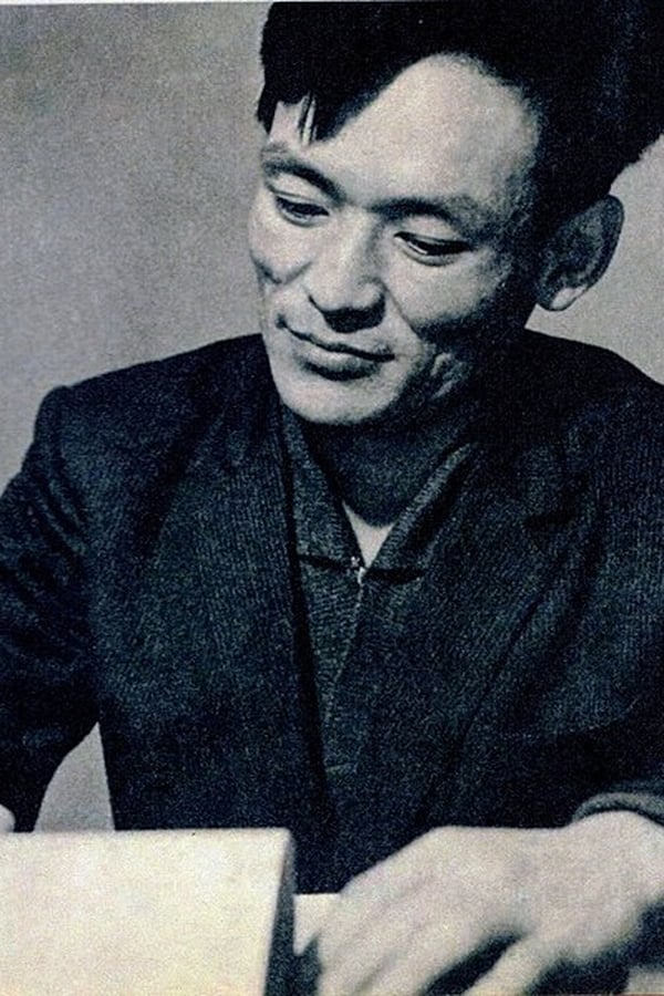 Image of Nobuo Yamada