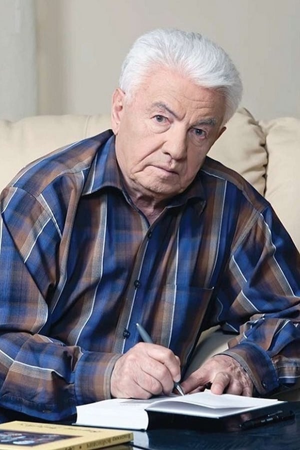 Image of Vladimir Vojnovich