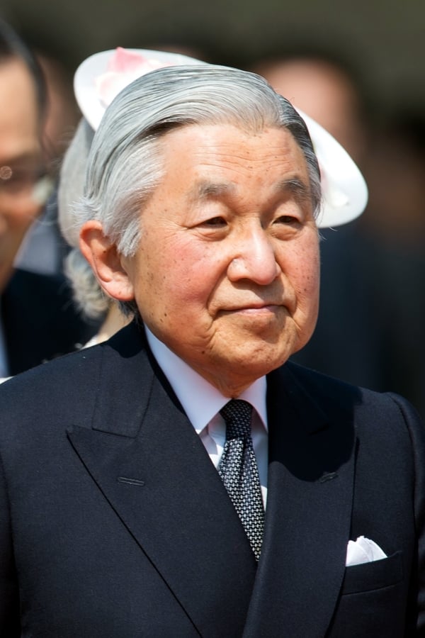 Image of Akihito