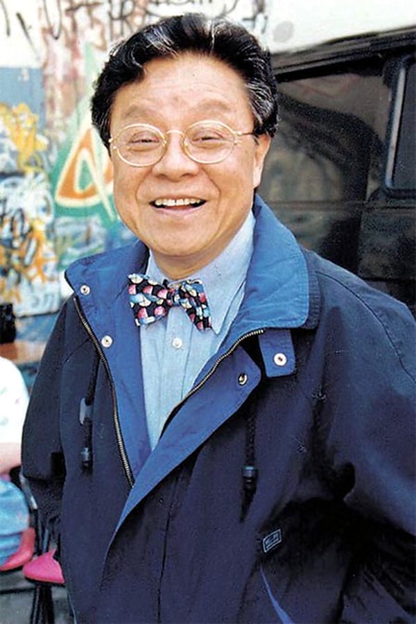 Image of Bill Tung
