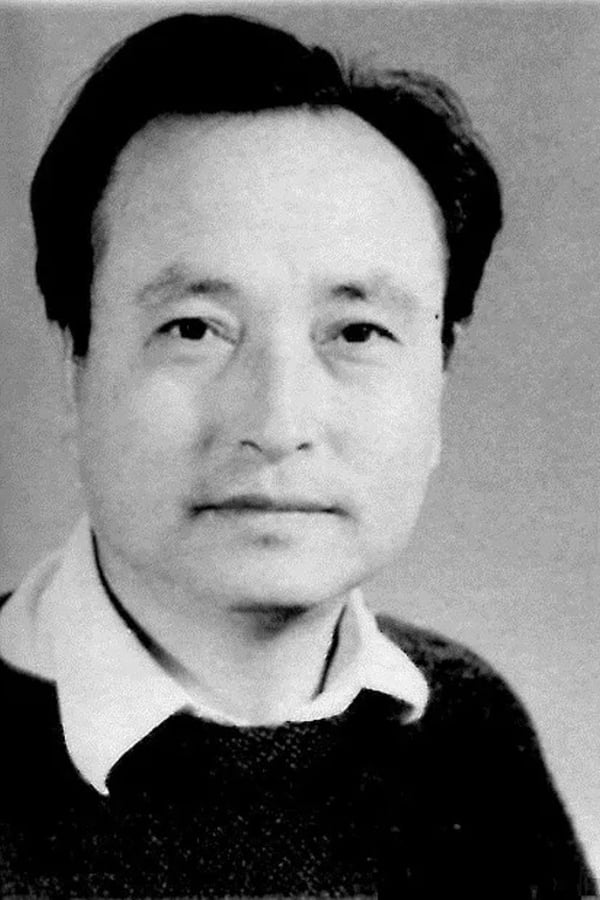 Image of Jianyou Zhang