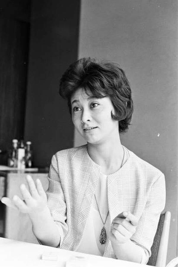 Image of Yûko Kusunoki