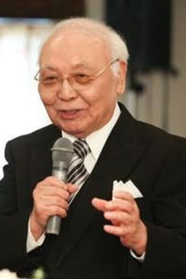 Image of Sadao Nakajima