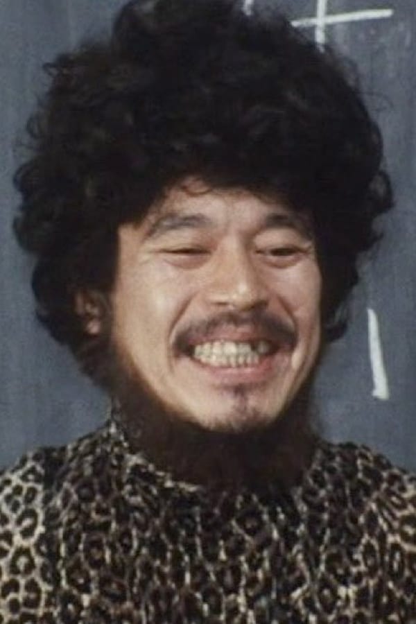 Image of Shirô Ôtsuji
