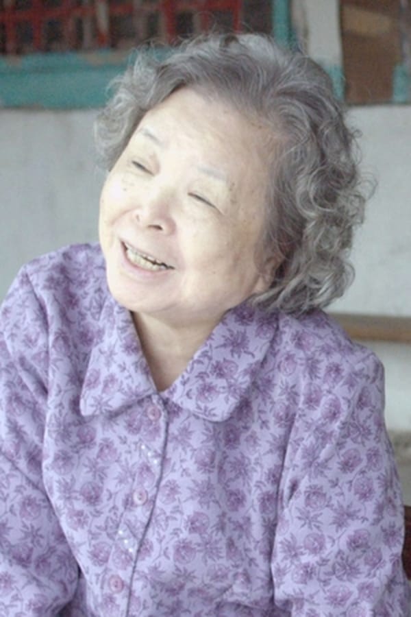 Image of Mei Fang