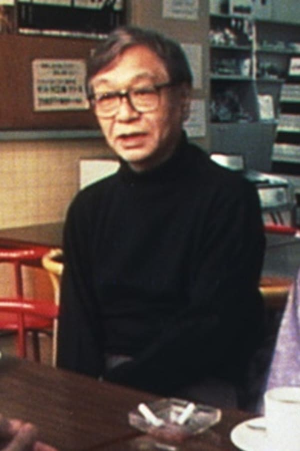 Image of Masaru Konuma