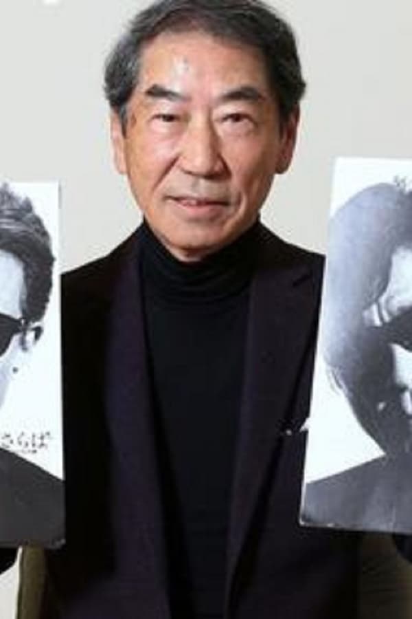 Image of Tōru Murakawa