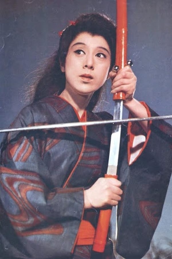 Image of Yōko Matsuyama