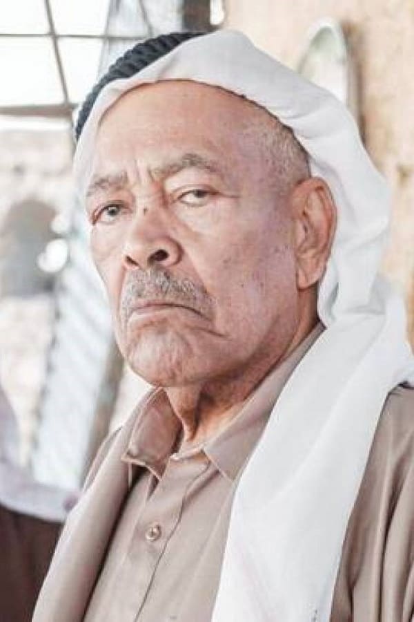 Image of Sad Al-Faraj