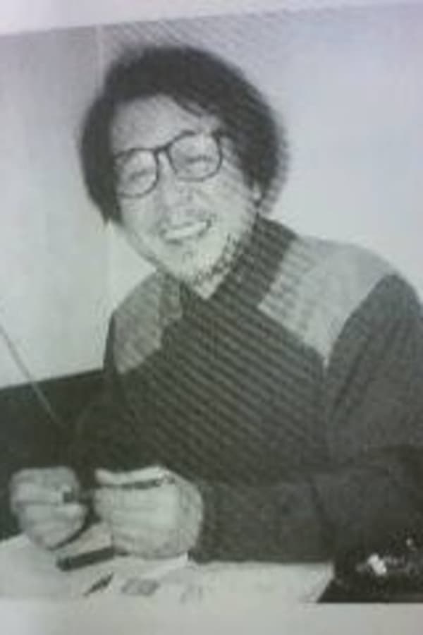 Image of Seiichirō Yamaguchi