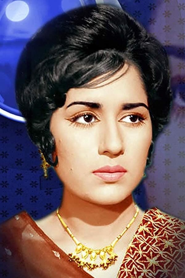 Image of Shamim Ara