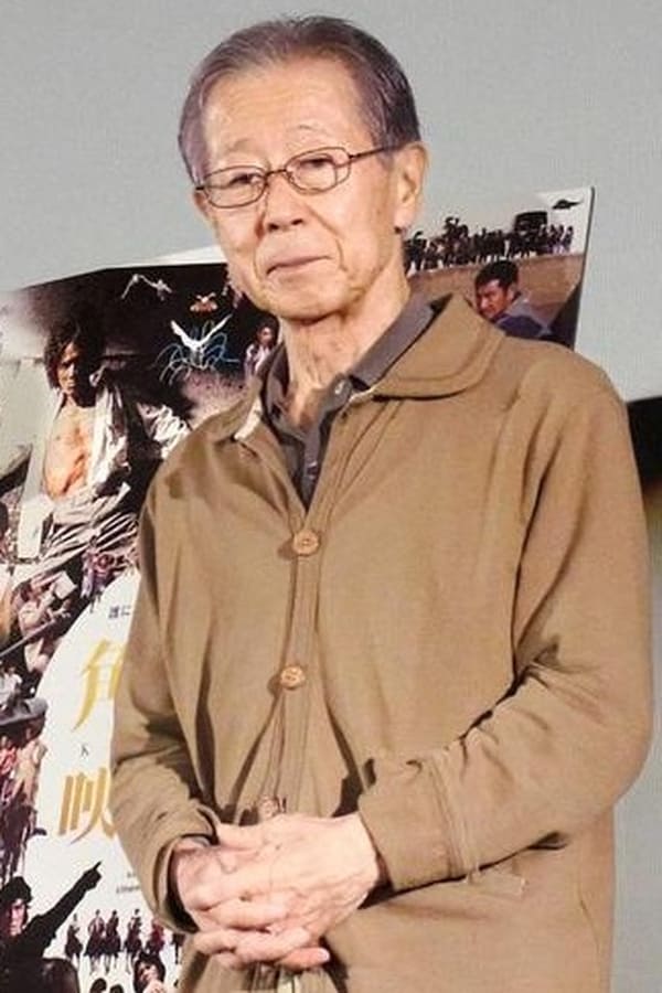 Image of Shinichirô Sawai