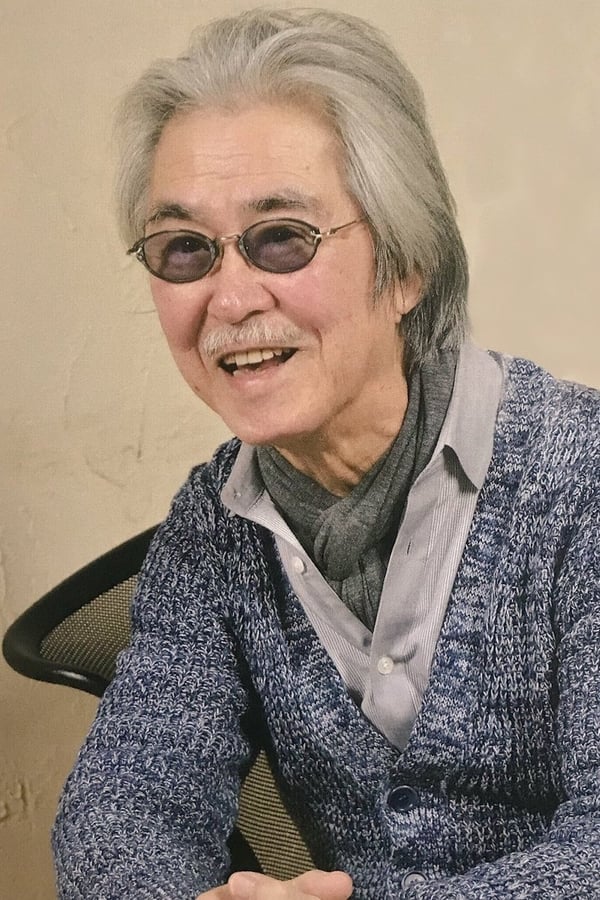 Image of Katsuo Ōno