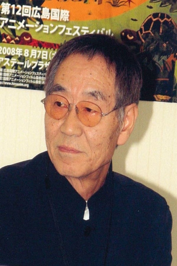 Image of Gisaburō Sugii