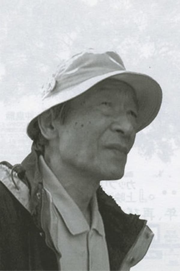 Image of Isao Okishima