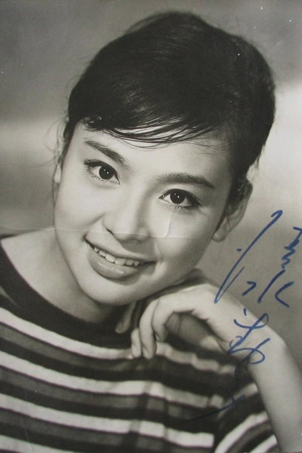 Image of Mayumi Shimizu