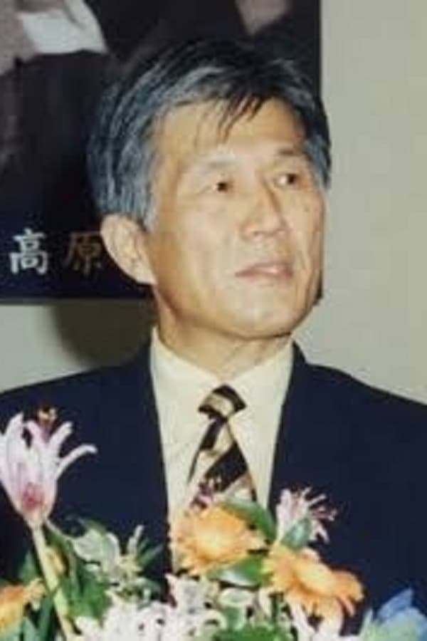 Image of Shinichirô Mikami