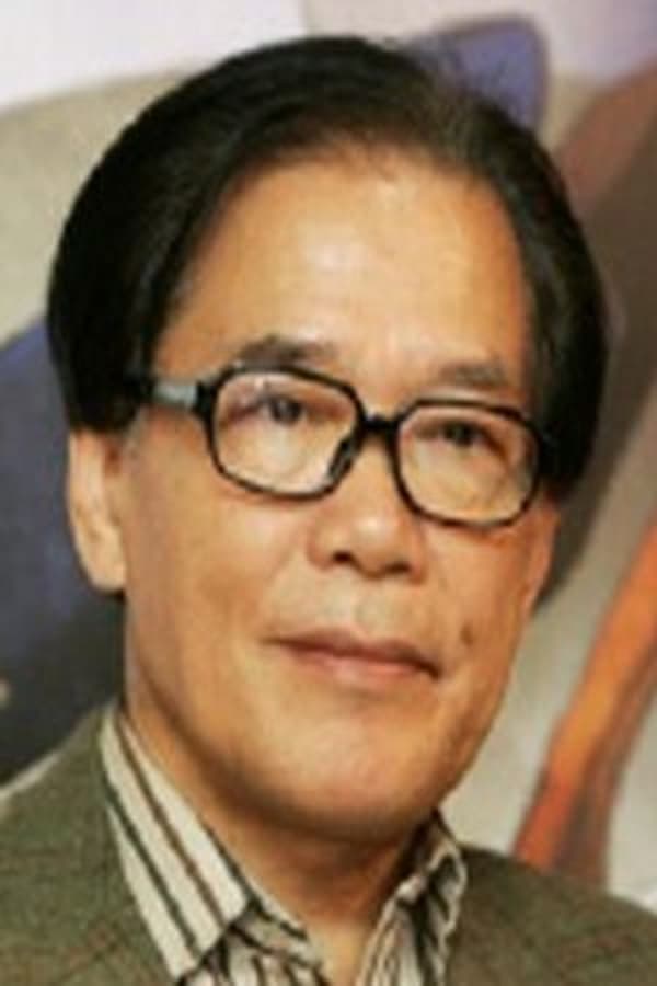 Image of Kim Chung-gi