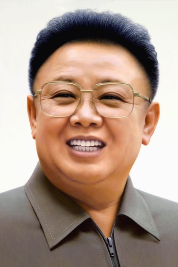 Image of Kim Jong-il