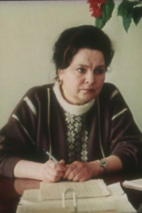Image of Lyudmila Kudryavtseva
