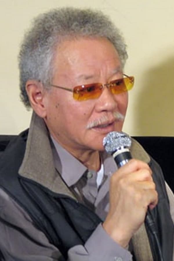 Image of Tetsuo Ishidate