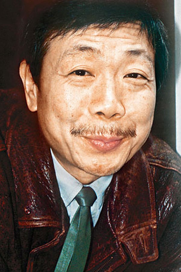 Image of Wu Ma