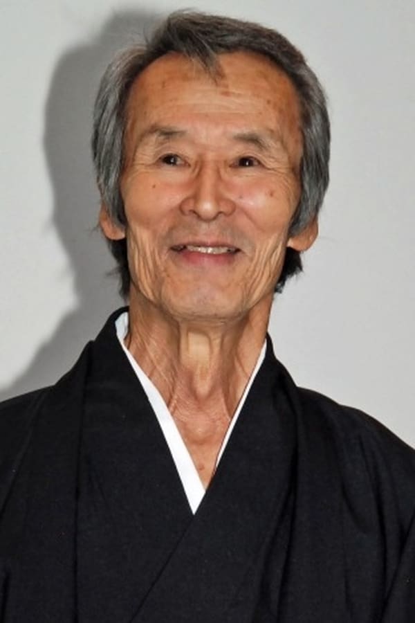 Image of Seizô Fukumoto
