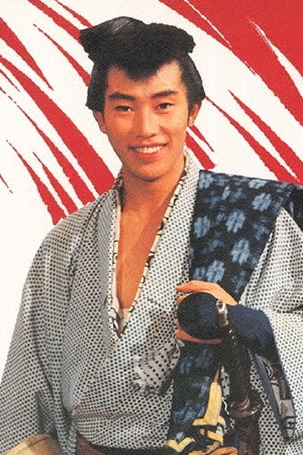 Image of Yukio Hashi
