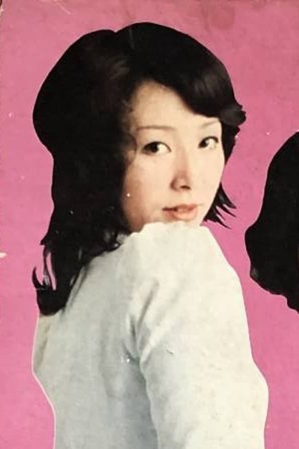 Image of Akemi Nijo
