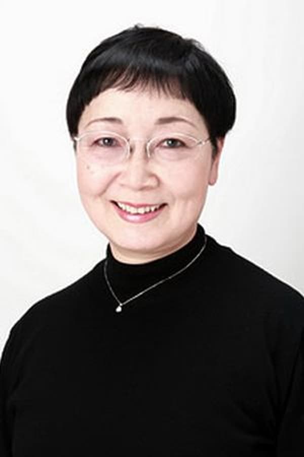 Image of Yoshiko Matsuo