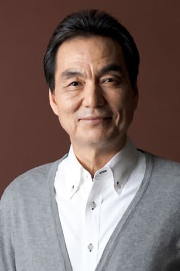 Image of Kyôzô Nagatsuka