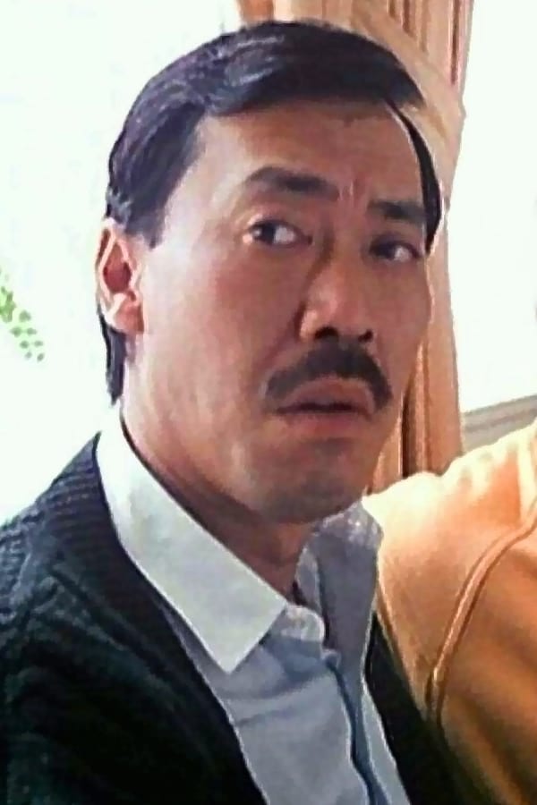 Image of Stanley Fung