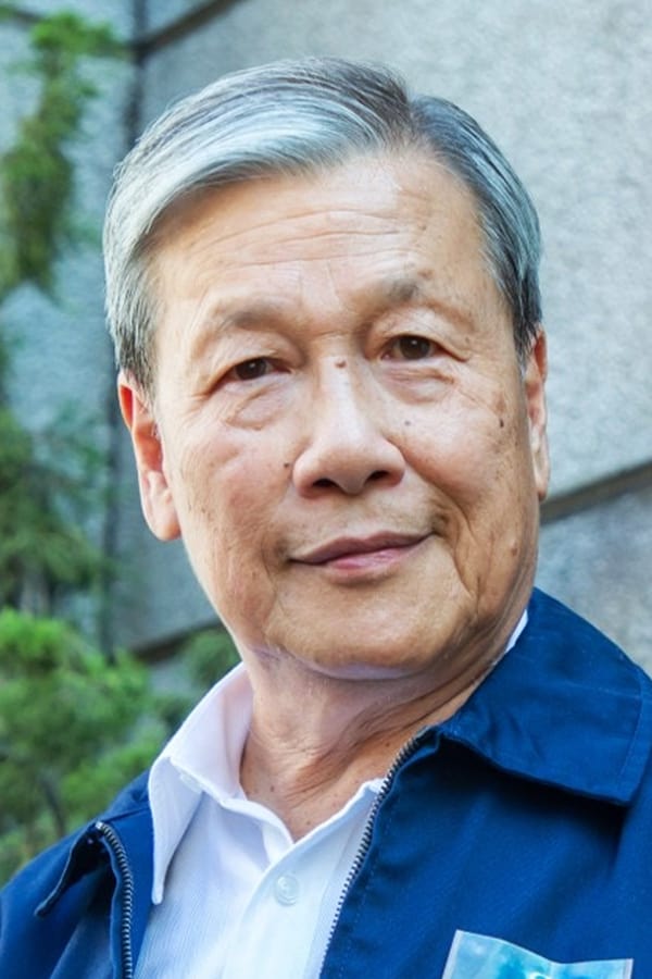 Image of Lau Kong